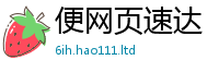 77777788888王中王正版用2025年最新资料大全官网入口